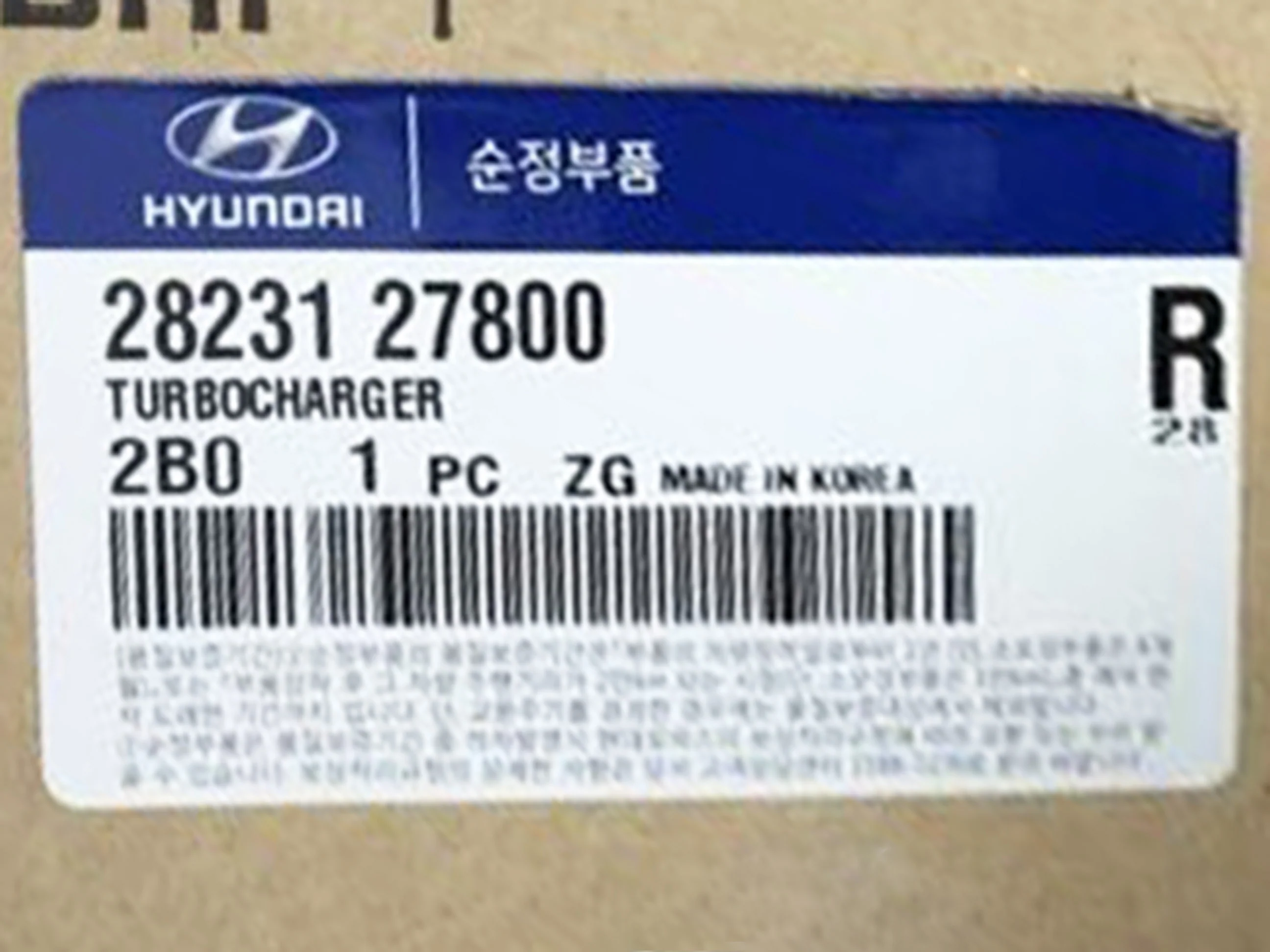 NEW OEM Mobis TF035HL Turbo for Hyundai Santa Fe CRDi D4EB-V 2.2L 49135-07300 - Image 5