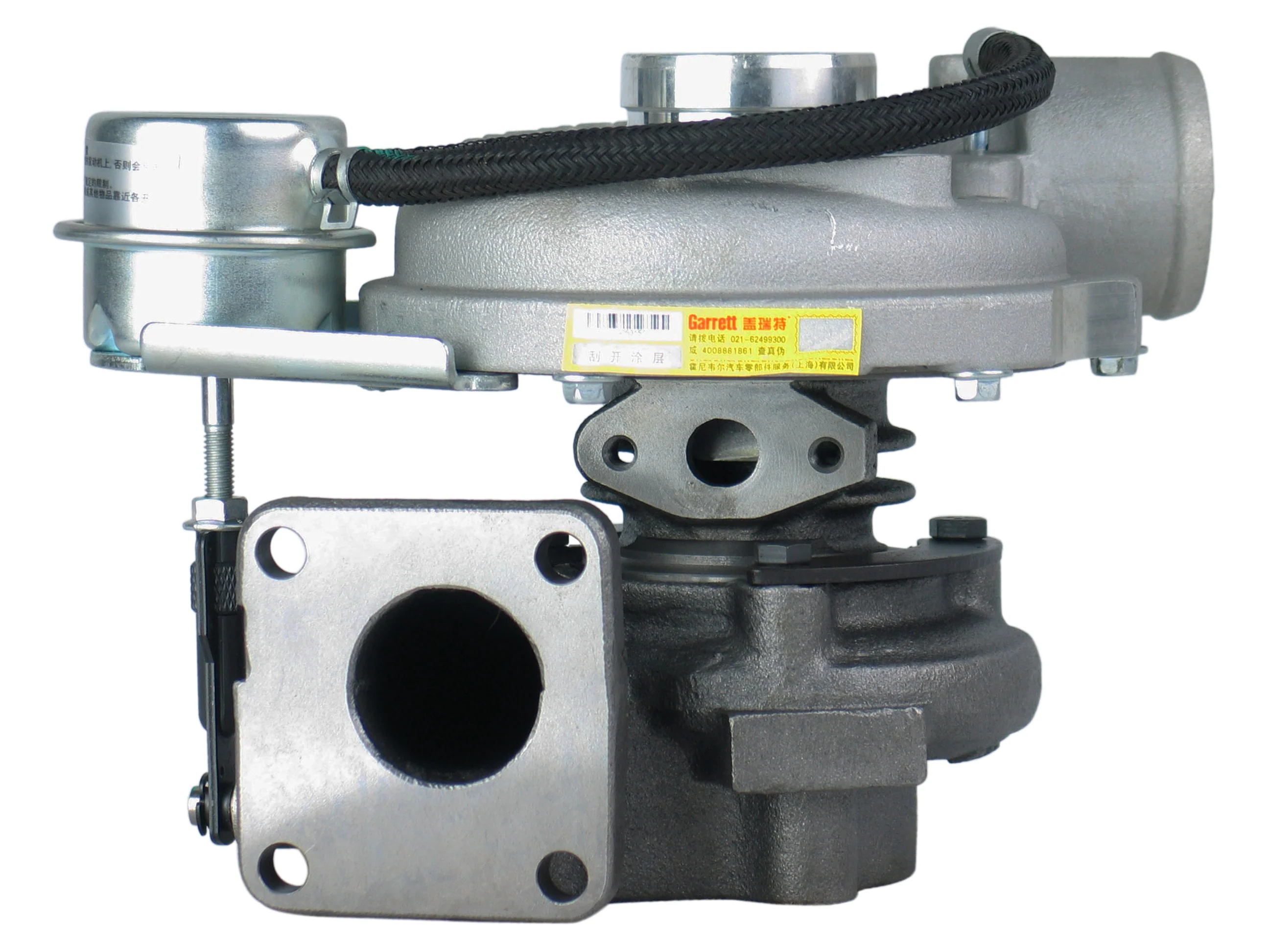 NEW OEM Garrett GT2056S Turbo Naveco Iveco Powerdaily Sofin 8140.43S 751592-0005 - Image 3